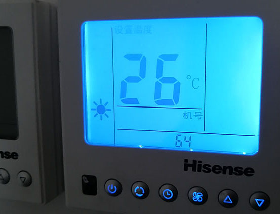 汉阴海信中央空调维修电话在哪里找