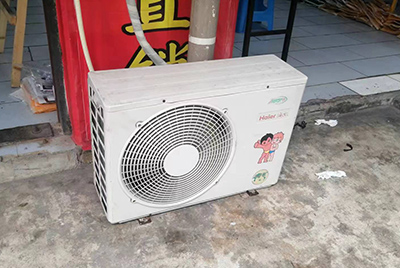 汉阴空调突然不制冷只吹自然风怎么办？